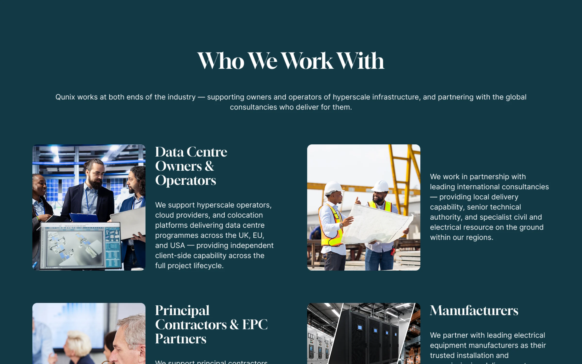 Who We Work With
