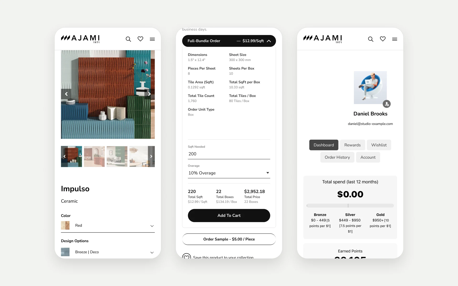 Mobile product & calculator